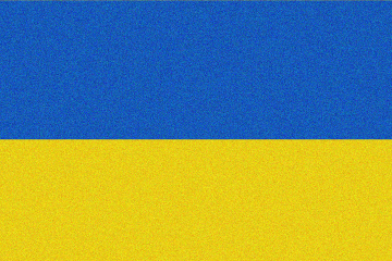 Mes su tavimi, Ukraina! / Ми з тобою Україно!
