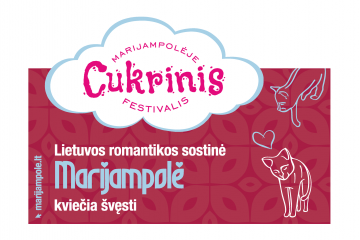 Cukrinis festivalis 2022. Biblioteka kviečia!
