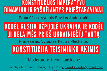 Diskusija „Konstitucijos 100-metis: karštos problemos“ nukeliama