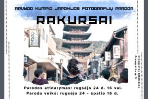 Japonija kitu rakursu: Arvydo Kumpio fotografijų paroda