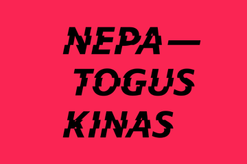Jubiliejinis 20-asis festivalis „Nepatogus kinas“ Marijampolėje