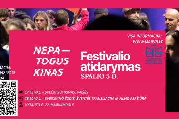 20-ojo festivalio „Nepatogus kinas“ atidarymo renginys. Kviečiame!