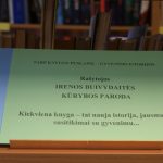 Literatūra, muzika ir nuoširdūs pokalbiai Gudelių bibliotekoje